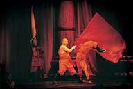 Shaolin Wheel Of Life Stage Prologue - flagover